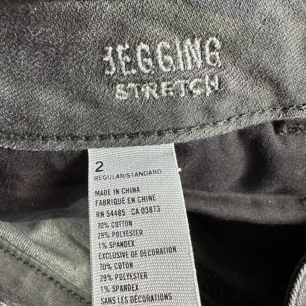 American Eagle JEGGING Womens Size 2 Army Camo Low Rise Jeans Denim Pants 27x29 - Picture 9 of 10